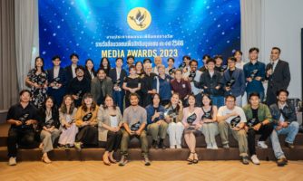 Amnesty Thailand’s press conference on the results of the 2023 Media for Human Rights Awards