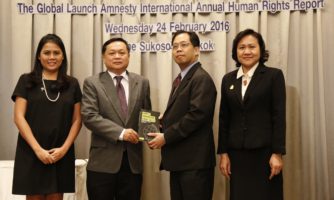 Your Rights in Jeopardy: AMNESTY INTERNATIONAL ANNUAL REPORT 2015/2016