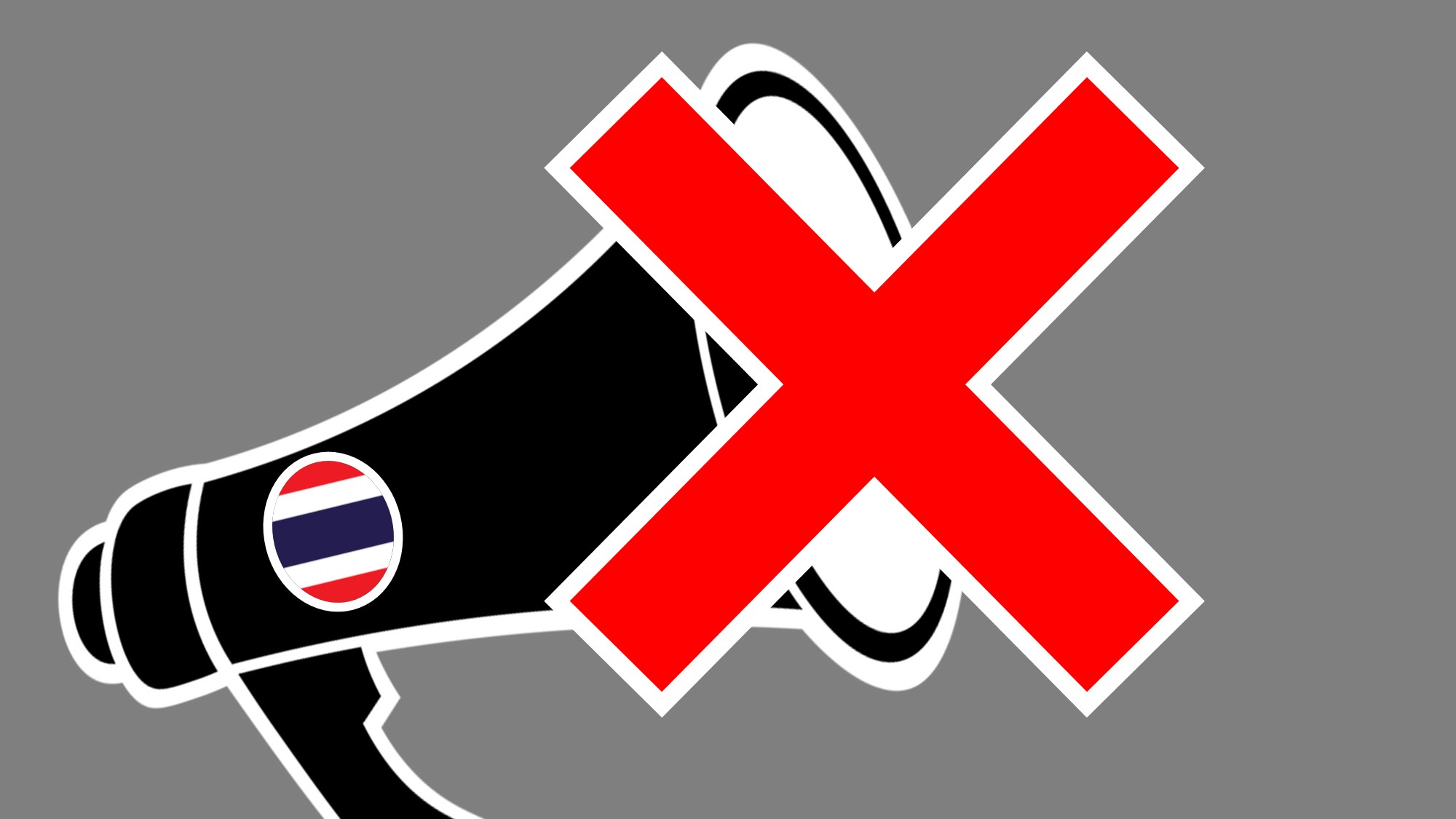 Stop Media Regulation, Stop Dominating People - Amnesty International ...