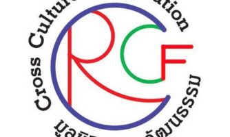 Rights Organizations – Scholars Demands Independent Investigation on the Case of the Death of a Soldier in Yala