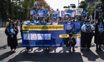 Amnesty handing 7,301 names supporting Urgent Action to Thai government to push for three demands to ‘Prime Minister – MoJ’ to release and withdraw charges against Anon Nampha, while repealing or amending laws violating people’s rights to freedom of expression