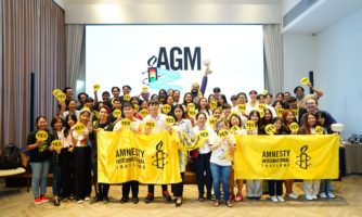 Amnesty Thailand Members’ Event #AGM24 Concluded with a Bang!