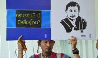 22 องค์กรยื่นจดหมายอธิบดีกรมอุทยานฯ ขอความเป็นธรรมกรณีการหายตัวไปของ “บิลลี่