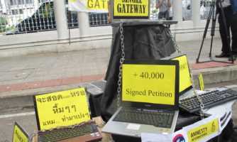 Forty Thousand Names to Stop #SingleGateway and Laws Eliciting Online Personal Information