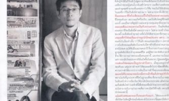 The Value of Life – Getting to Know “Toshi Kazama”