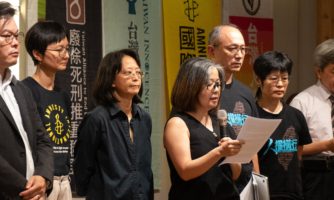 Taiwan: Constitutional Court recognizes fundamental flaws in death penalty but fails to abolish it
