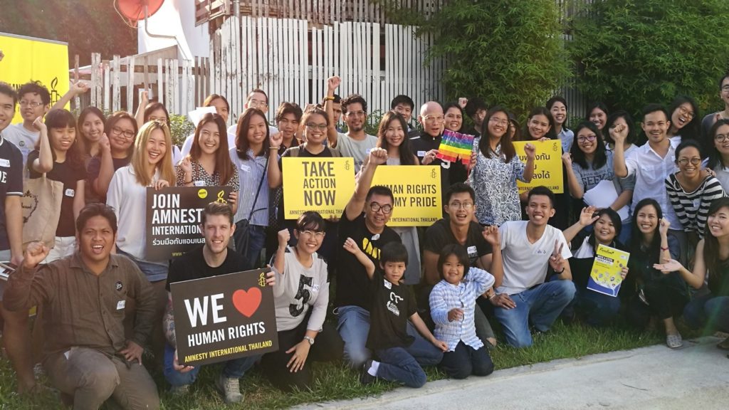 Become A Member - Amnesty International Thailand