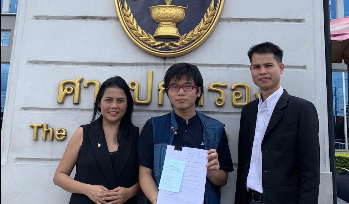 Ai Thailand Taking Interior Ministry To Court For Refusing Register Netiwit As Board Member
