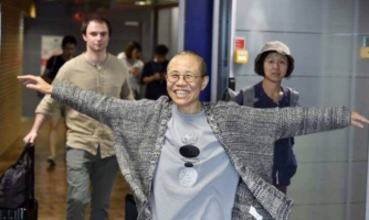 หลิวเซีย” ได้รับการปล่อยตัวจากทางการจีนแล้ว!