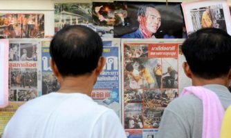 แอมเนสตี้ชี้การปราบปรามเสรีภาพในการพูดทำให้เกิด “วงจรความเงียบงัน”