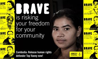 แอมเนสตี้เปิดตัวแคมเปญ “กล้า” (BRAVE) ยุติการคุกคามนักปกป้องสิทธิมนุษยชนทั่วโลก