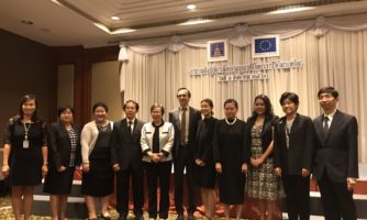 แอมเนสตี้ร่วมกรมคุ้มครองสิทธิ-EU ทบทวนกฎหมายประหารชีวิตในไทย