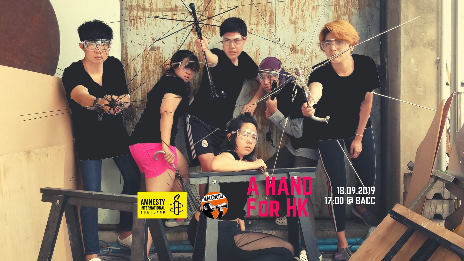 แอมเนสตี้ ประเทศไทยร่วมกับมาร็องดูจัดการแสดงเพื่อสนับสนุนการเคลื่อนไหวของประชาชนในฮ่องกง