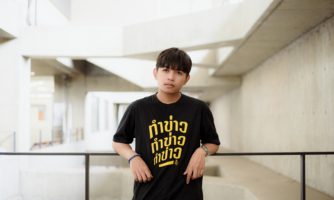 การเรียนรู้ที่ไม่สิ้นสุด: เปิดมุมมองนักศึกษาฝึกงานแอมเนสตี้ กับการตัดสินใจฝึกงานในองค์กรสิทธิมนุษยชน