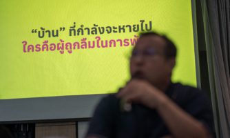 ระนองมีดีอะไร? ถอดรหัสแลนด์บริดจ์: 101 รัฐเห็นโครงการพัฒนาที่คุ้มทุน แต่…คนระนองเห็นบ้าน อาชีพ สิ่งแวดล้อม และสิทธิที่หายไป