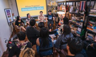 ดูหนัง ฟังเรื่องสิทธิในที่อยู่อาศัย The Last Breath of Samyan การต่อต้านการพัฒนาเมืองที่ละเลยเสียงคนตัวเล็ก