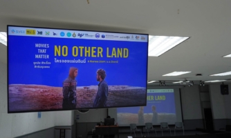 No Other Land: เมื่อเรื่องราวจากปาเลสไตน์ถูกนำมาฉายที่ปัตตานีอีกครั้ง เพื่อชวนมอง “แผ่นดินหรือบ้าน” ผ่านชีวิตของผู้คน